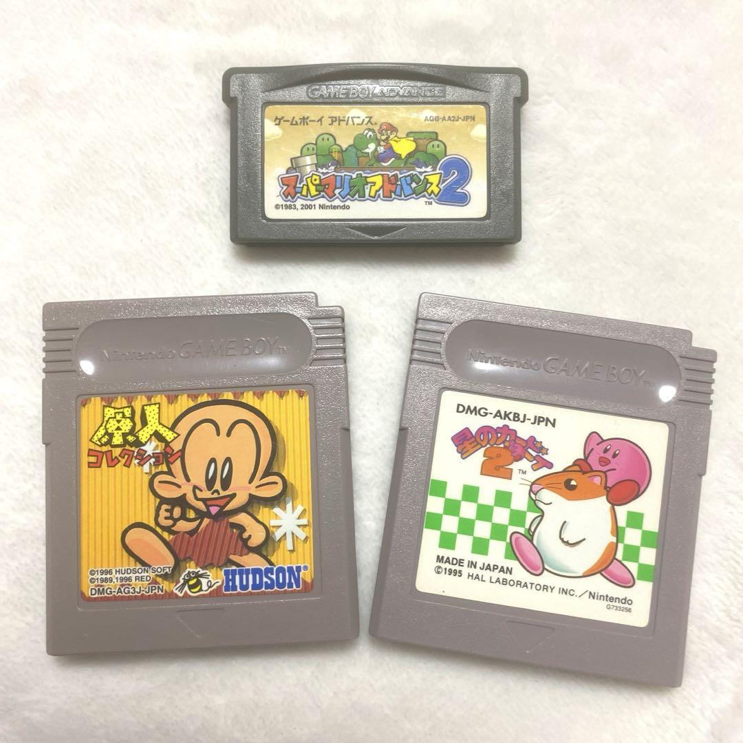 Super Mario Advance 2 Starfy 2 Primitive Collection Set 3 Pieces