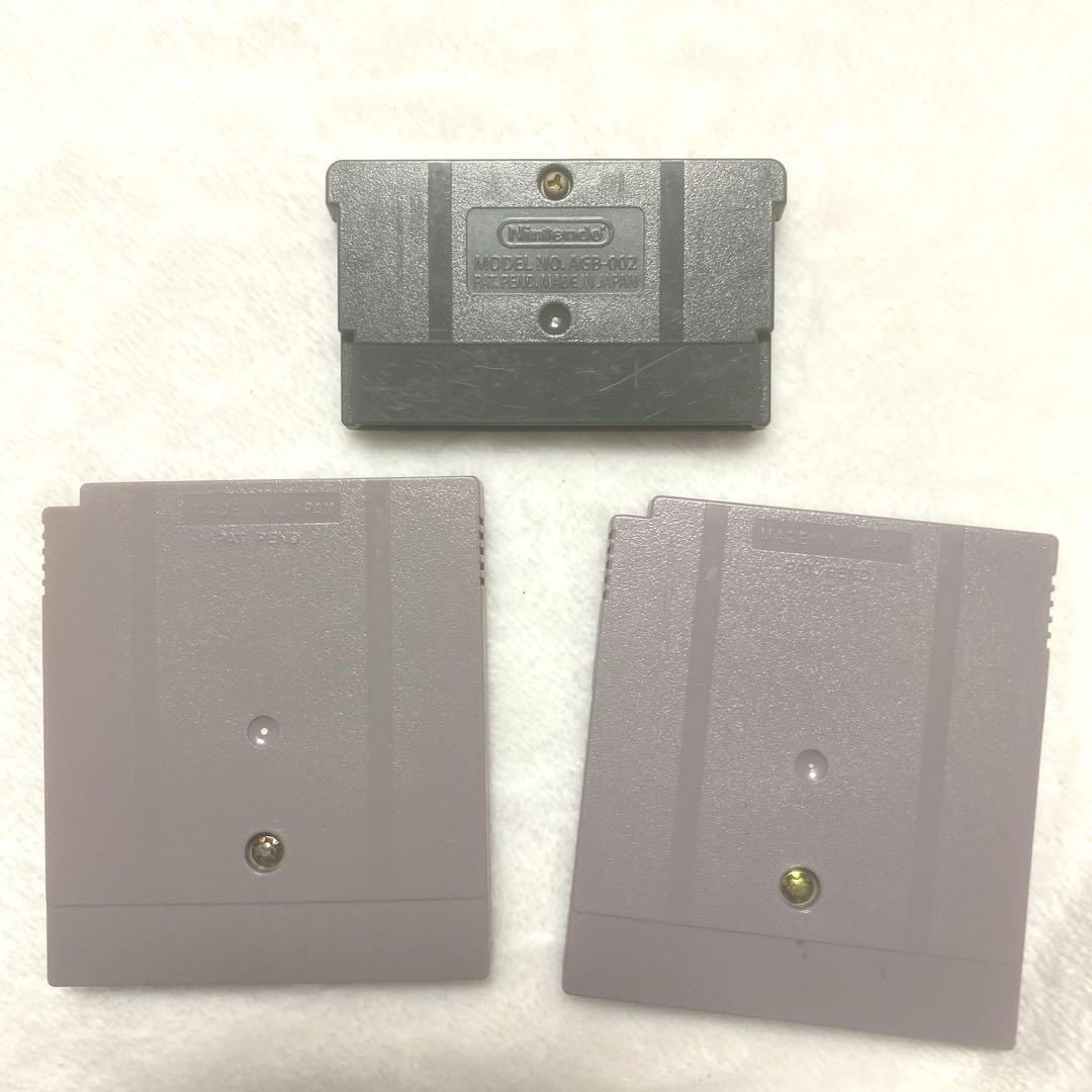 Super Mario Advance 2 Starfy 2 Primitive Collection Set 3 Pieces