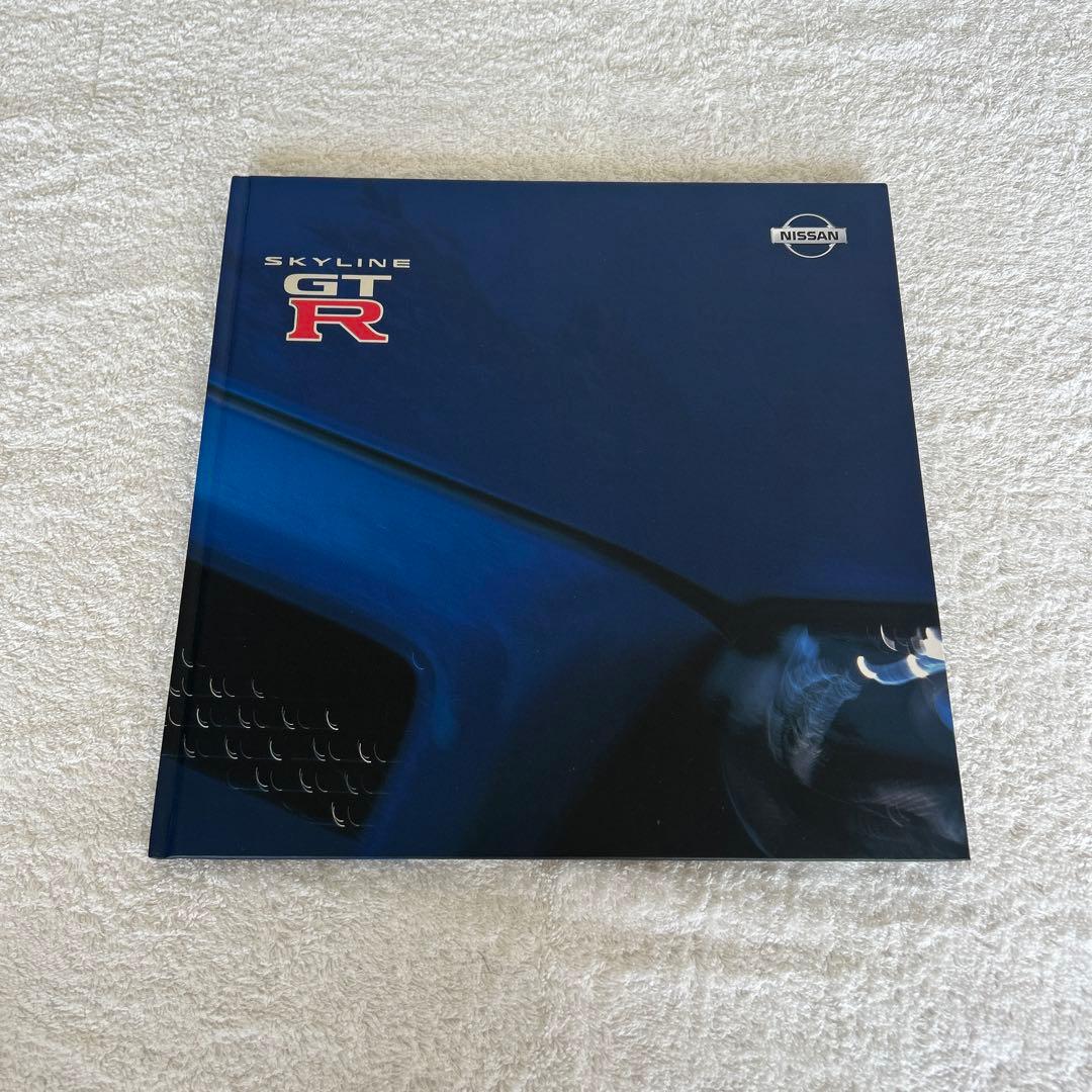 Nissan Skyline GT-R Optional Parts Catalog