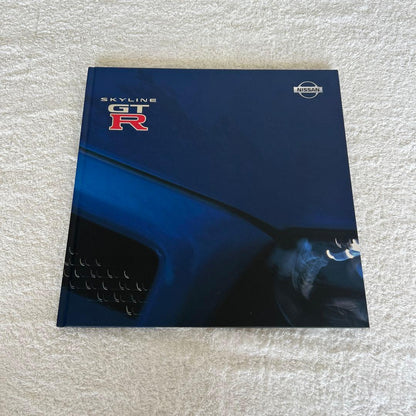 Nissan Skyline GT-R Optional Parts Catalog