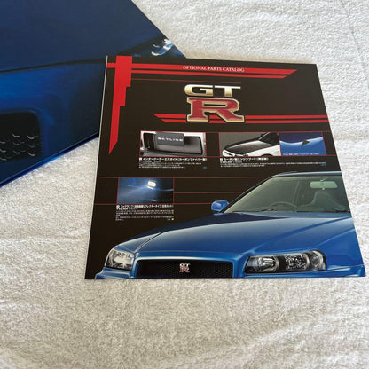 Nissan Skyline GT-R Optional Parts Catalog