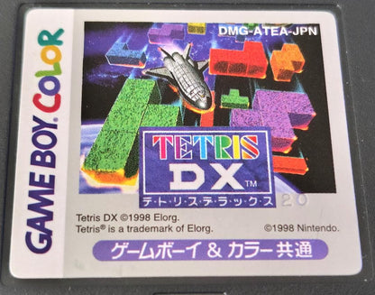 TETRIS DX Game Boy Color (Function Confirmation)