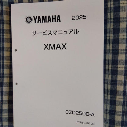 Suzuki V-Strom Manual XMAX 2025