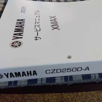 Suzuki V-Strom Manual XMAX 2025