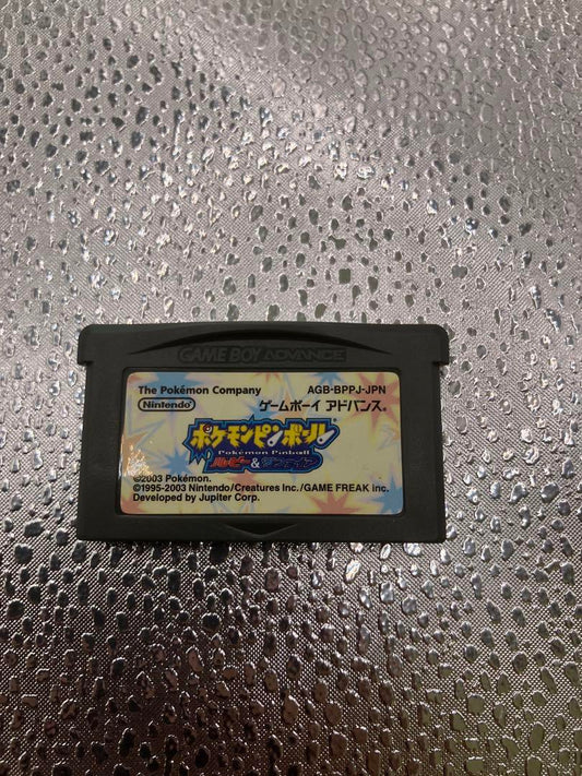 Pokémon Pinball: Ruby & Sapphire Game Boy Advance Game