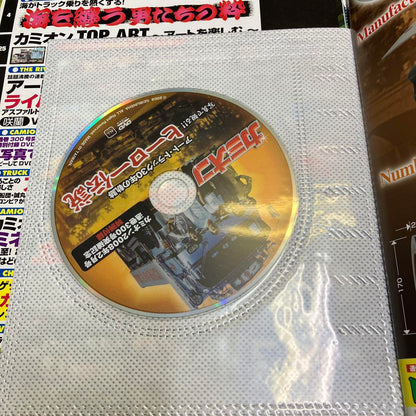 Truck 2008 DVD Included Mint Condition