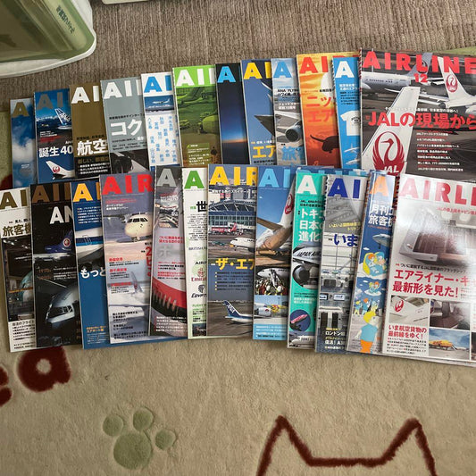 AIRLINE Magazine Set Multiple Issues Aviation Related