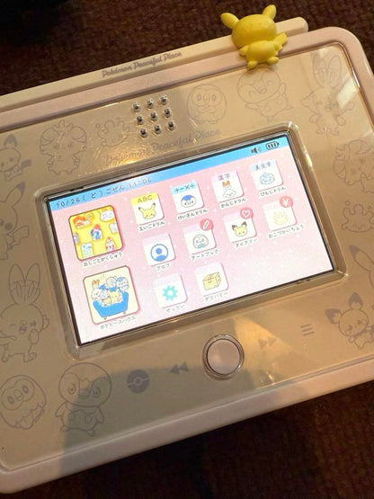 Pokémon PokéPiece Set