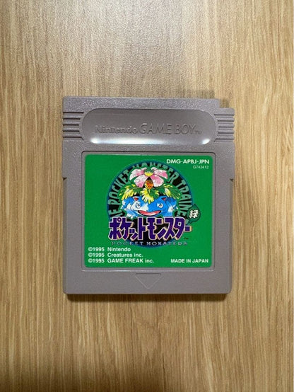 Game Boy Soft Pokémon Green Pikachu