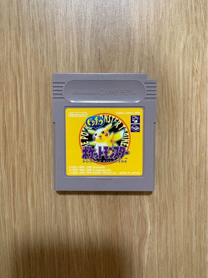 Game Boy Soft Pokémon Green Pikachu