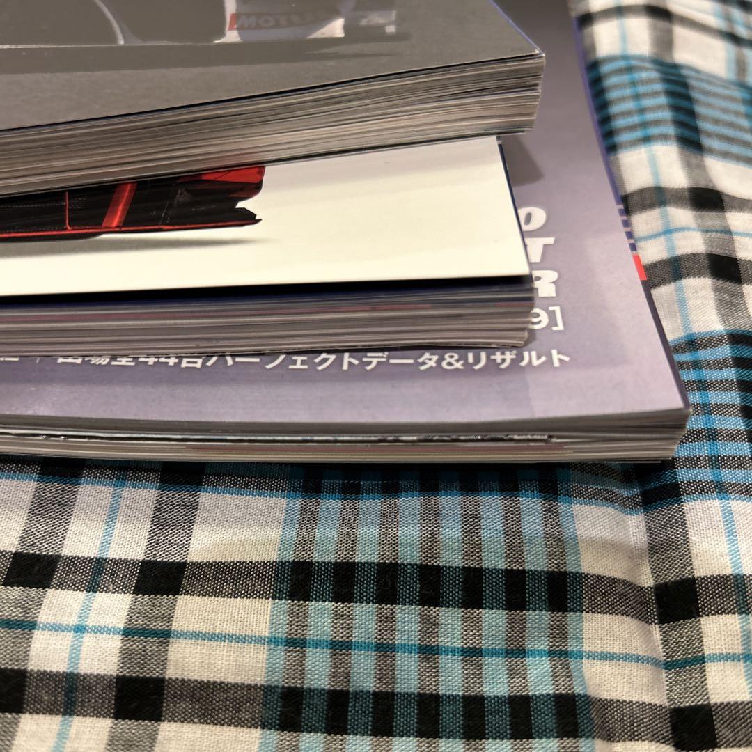 Official SuperGT Guidebook 3-Volume Set 2017-2020