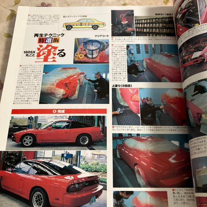 Old-timer Car Restoration Techniques