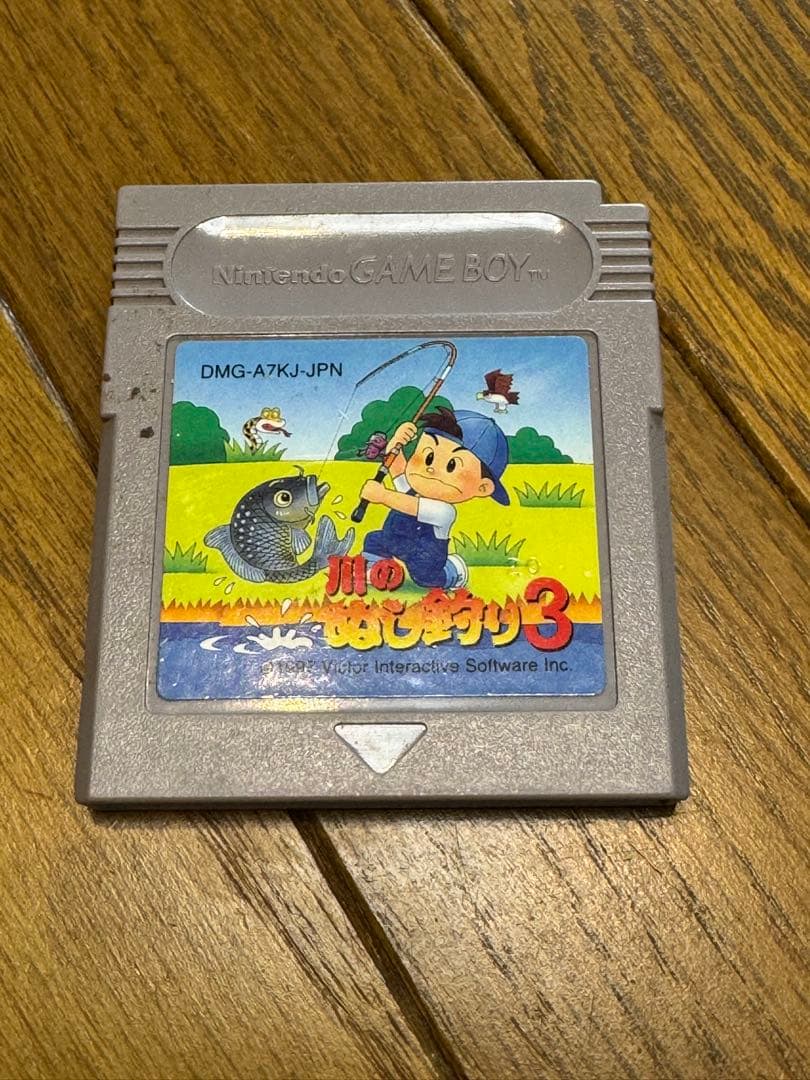 168 River King 3 Game Boy Software