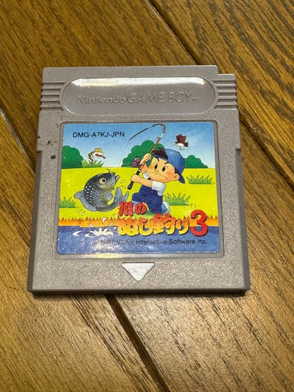 168 River King 3 Game Boy Software
