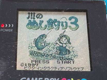 168 River King 3 Game Boy Software