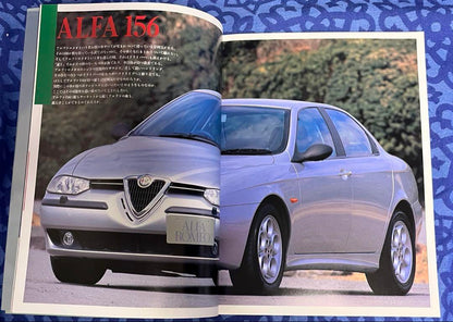 Alfa Romeo Magazine Set 3 and Alfista Vol.5
