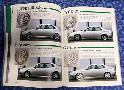 Alfa Romeo Magazine Set 3 and Alfista Vol.5