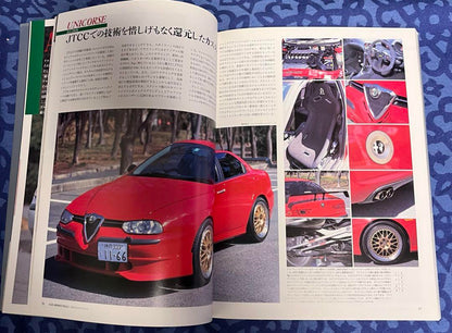 Alfa Romeo Magazine Set 3 and Alfista Vol.5