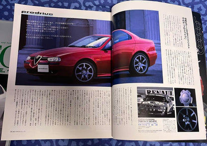 Alfa Romeo Magazine Set 3 and Alfista Vol.5
