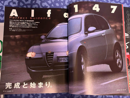 Alfa Romeo Magazine Set 3 and Alfista Vol.5