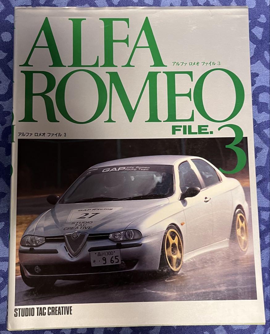 Alfa Romeo Magazine Set 3 and Alfista Vol.5
