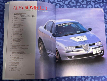 Alfa Romeo Magazine Set 3 and Alfista Vol.5