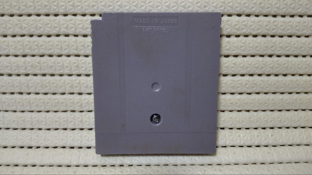 QIX Quicks North America Game Boy GB