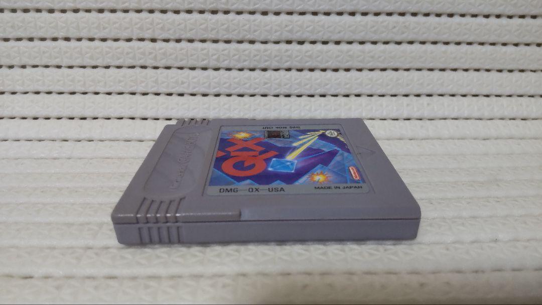 QIX Quicks North America Game Boy GB
