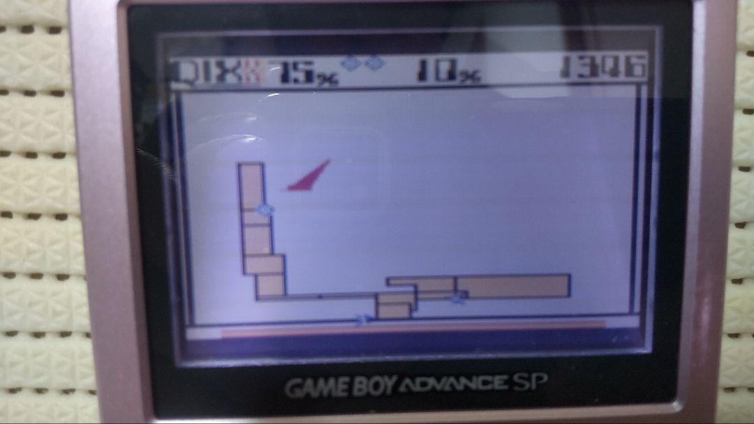 QIX Quicks North America Game Boy GB