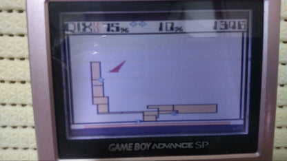 QIX Quicks North America Game Boy GB