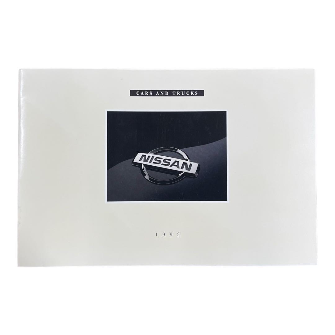 1993 US NISSAN Cars & Trucks Brochure