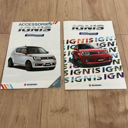 2-Book Set Suzuki Ignis Hybrid Catalog