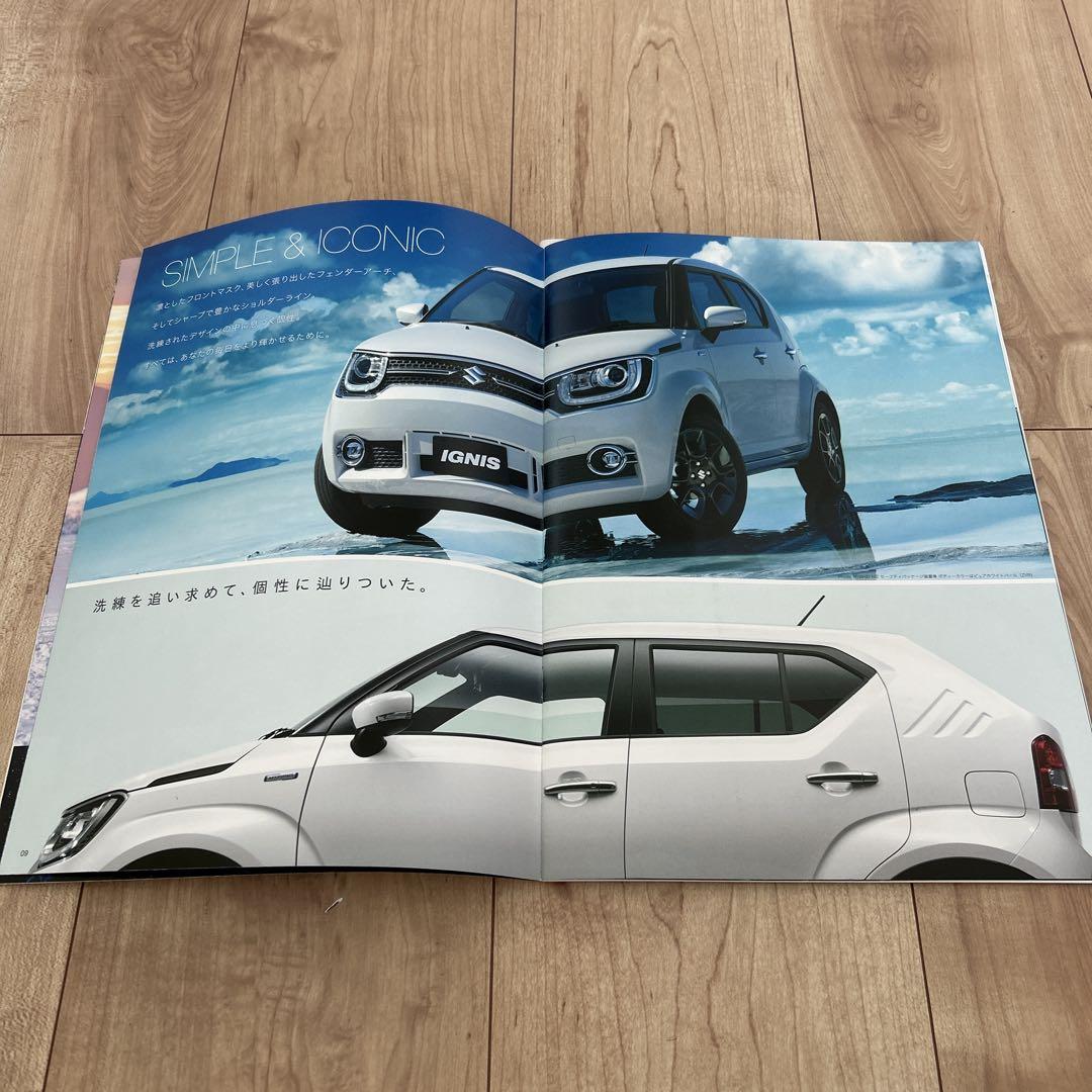 2-Book Set Suzuki Ignis Hybrid Catalog