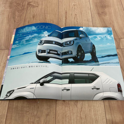 2-Book Set Suzuki Ignis Hybrid Catalog
