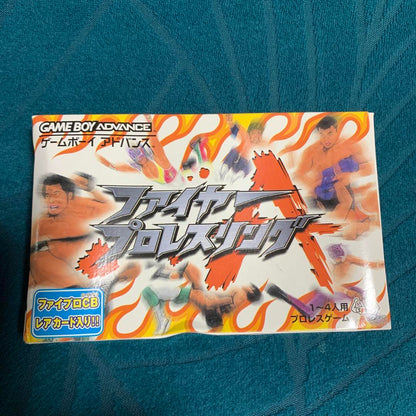 Fire Pro Wrestling A (Ace)