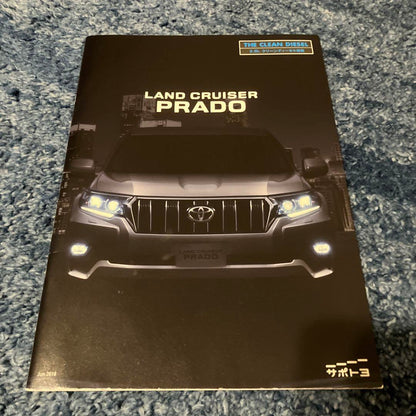 Land Cruiser Prado Catalog 2018
