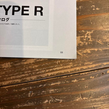 All-New Civic Civic Type R