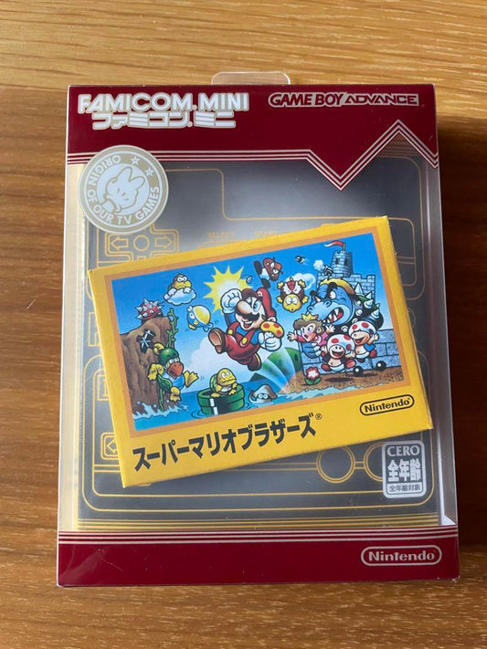 Super Mario Bros. Game Boy Advance