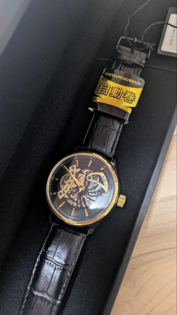 BENLEY Automatic Winding Watch