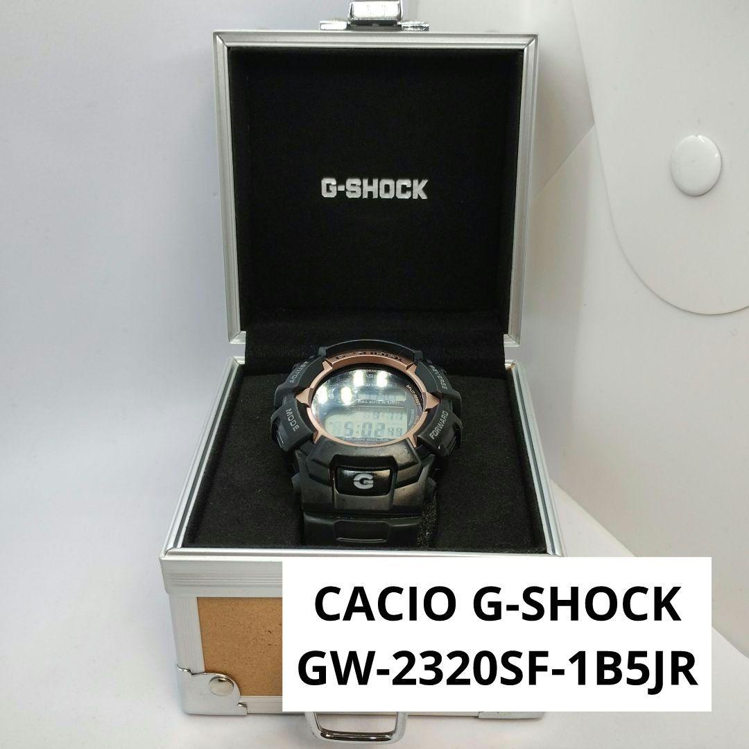 CACIO G-SHOCK GW-2320SF-1B5JR 3195 Box Included