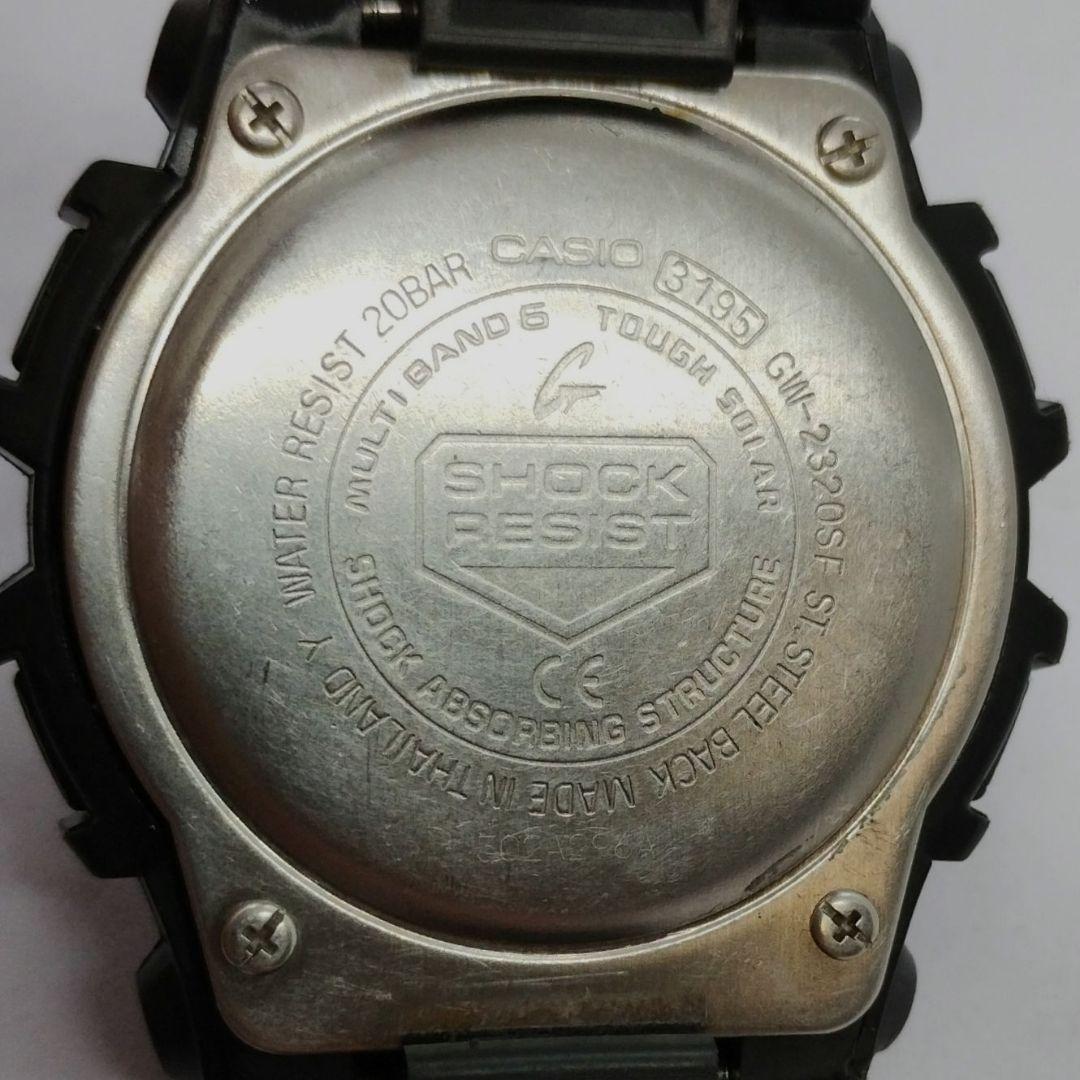 CACIO G-SHOCK GW-2320SF-1B5JR 3195 Box Included