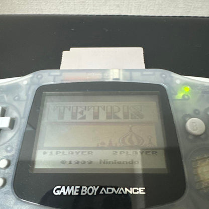 Game Boy Advance Milk Blue