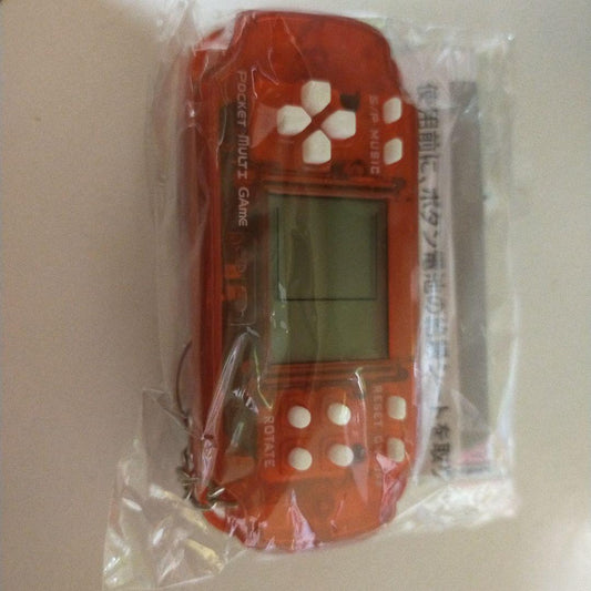 Portable Mini Game Keychain - Red