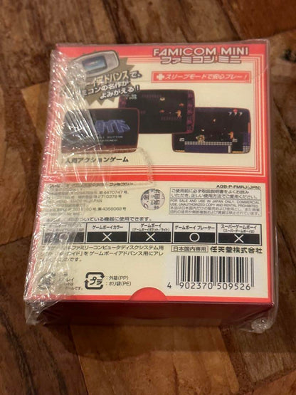 New Unopened GBA Metroid
