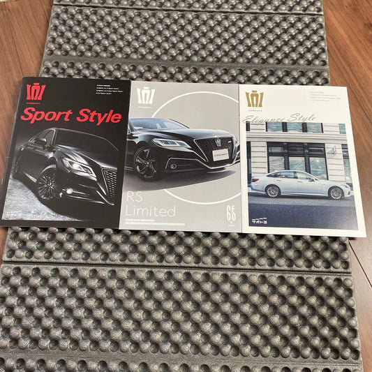 ARS220/AZSH2#/GWS224 Type Crown Special Specification Catalog 3 Volumes