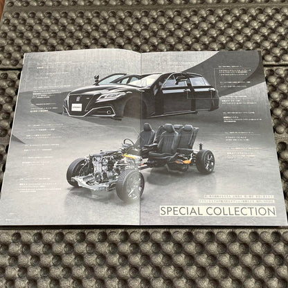 ARS220/AZSH2#/GWS224 Type Crown Special Specification Catalog 3 Volumes