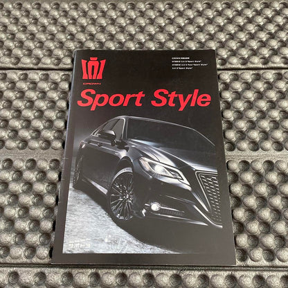 ARS220/AZSH2#/GWS224 Type Crown Special Specification Catalog 3 Volumes