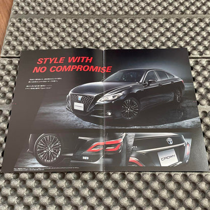 ARS220/AZSH2#/GWS224 Type Crown Special Specification Catalog 3 Volumes