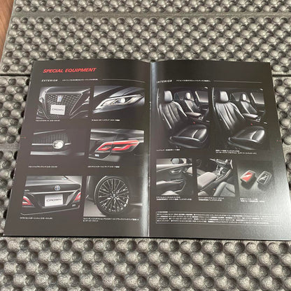 ARS220/AZSH2#/GWS224 Type Crown Special Specification Catalog 3 Volumes