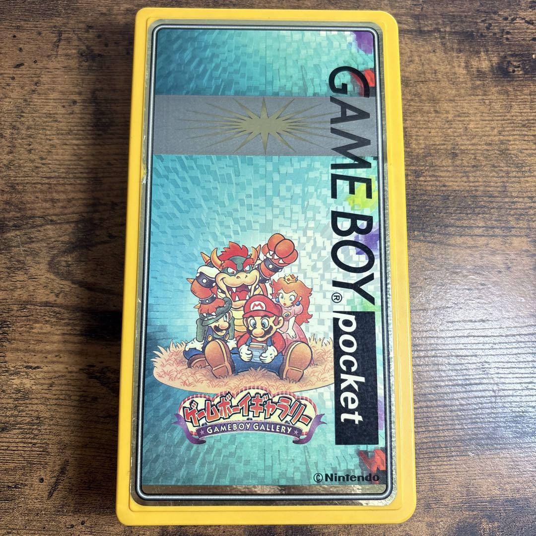 Game Boy Pocket Game Boy Gallery Storage Case Nintendo